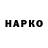 A PVP кристаллы AnSa Channel