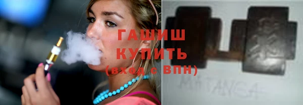 каннабис Белоозёрский