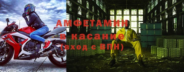 каннабис Белоозёрский