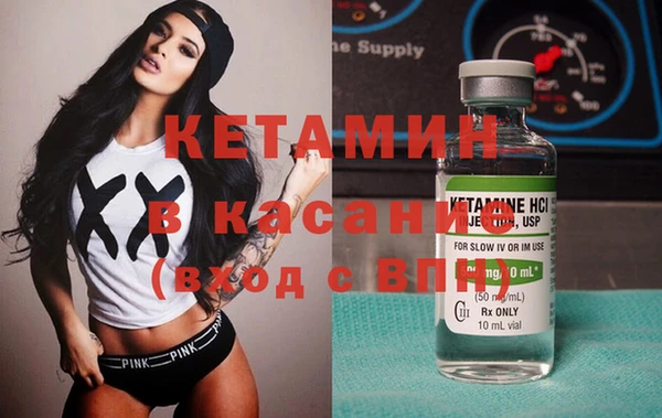 каннабис Белоозёрский