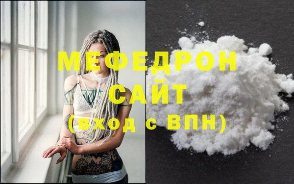 марки lsd Белокуриха