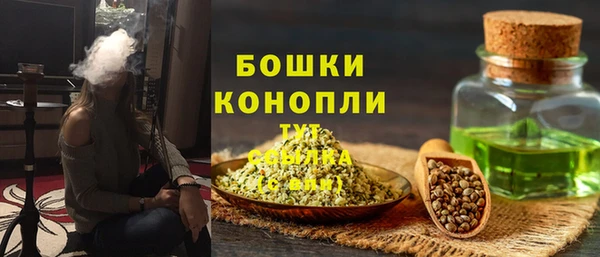 каннабис Белоозёрский