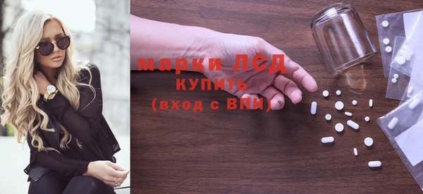 каннабис Белоозёрский