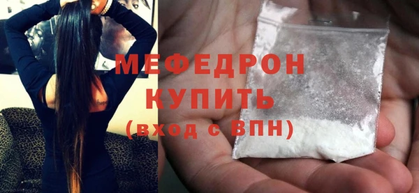 марки lsd Белокуриха