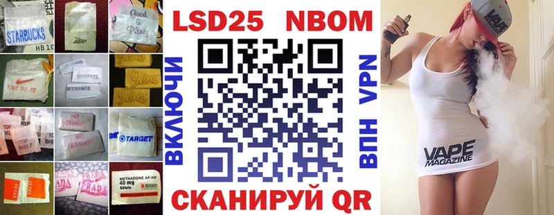 где найти наркотики Славгород Лсд 25 экстази ecstasy